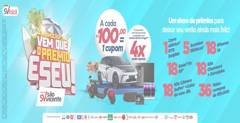 Promoção encerrada em Janeiro de 2024.